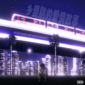 成人无码ss25ss亚洲AV
