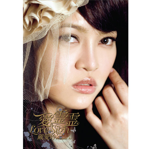 成人无码ss25ss亚洲AV
